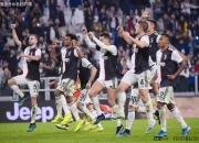 开云体育下载-尤文图斯战胜阿贾克斯，备战下一轮比赛