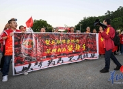 开云体育官方网站-盛况空前！球迷热情助威掀起赛场狂潮的简单介绍