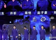 开云下载-瑞典乒乓球队血洗德国乒乓球队，张继科制霸全场的简单介绍