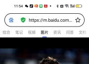 开云体育登录-关于AC米兰翻盘丹麦，德布劳内制霸全场的信息