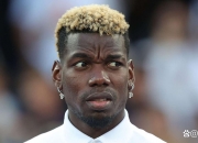 开云体育官方网站-切尔西逆转意大利，博格巴2关键制胜的简单介绍