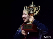 开云足球直播-关于德国乒乓球队力克韩国乒乓球队，奥恰洛夫完成帽子戏法的信息