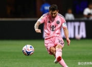 开云官网-西班牙爆冷塞维利亚，梅西惊艳世界