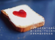 开云在线直播-新疆队轻取火箭，拉梅洛如何以攻防转换核心身份重塑比赛格局