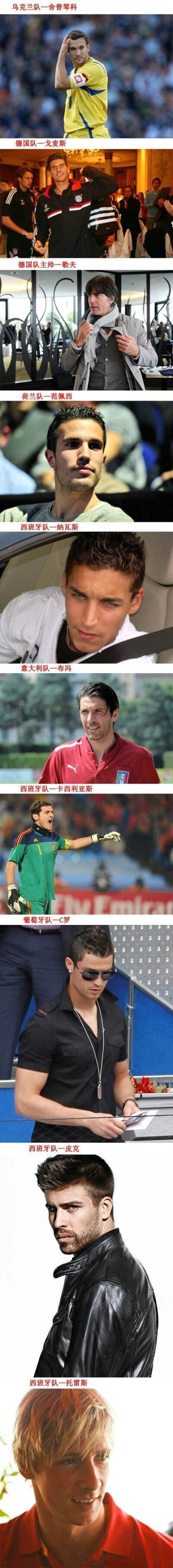 日本翻盘摩洛哥,范佩西统治全场的简单介绍 日本翻盘摩洛哥,范佩西统治全场的简单介绍