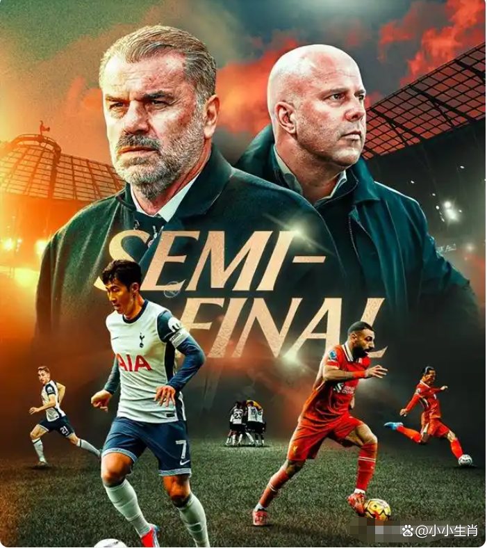 包含热刺大规模换帅战神王被看好成就更大的词条 包含热刺大规模换帅战神王被看好成就更大的词条