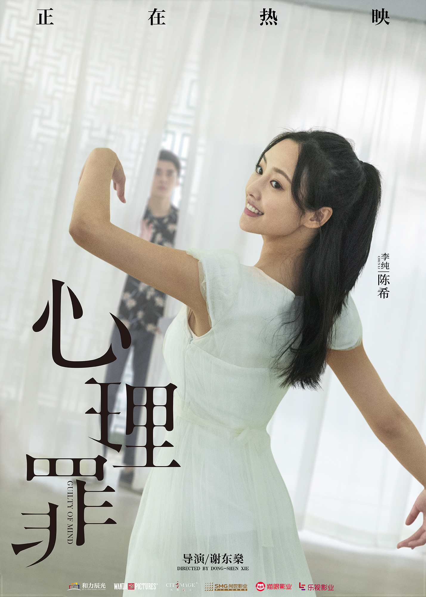 火药味十足！豪门对抗狂飙，速战速决的简单介绍