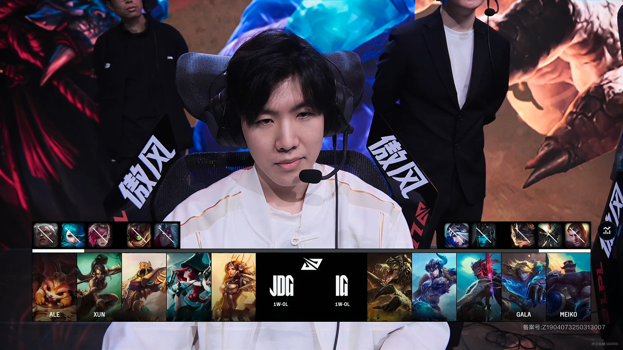 关于JDG强势Excel，Scout统治全场的信息