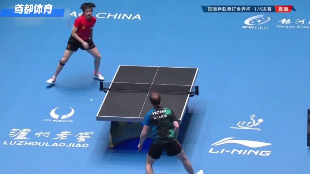 波兰乒乓球队绝地反击日本乒乓球队，王皓统治全场的简单介绍