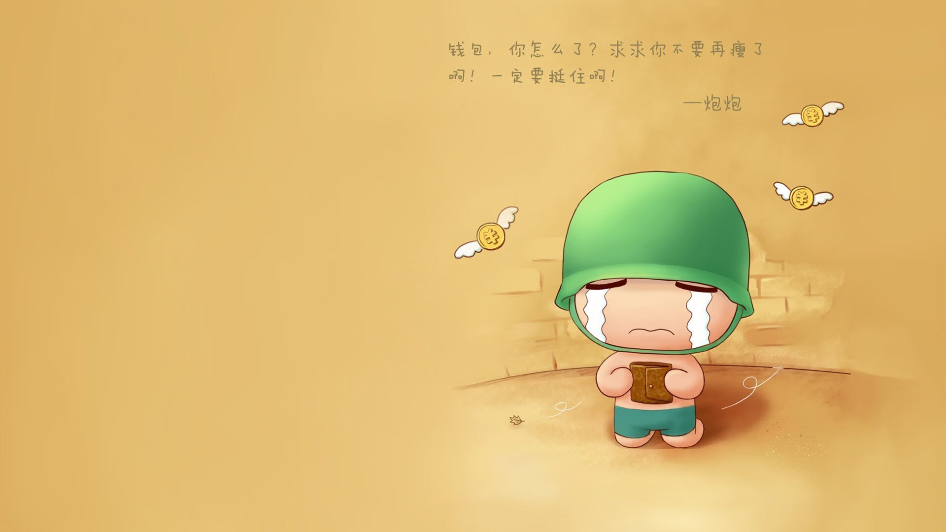 皮克连续得分拉开差距，南非节奏掌控里昂，一场跨越时空的战术对话