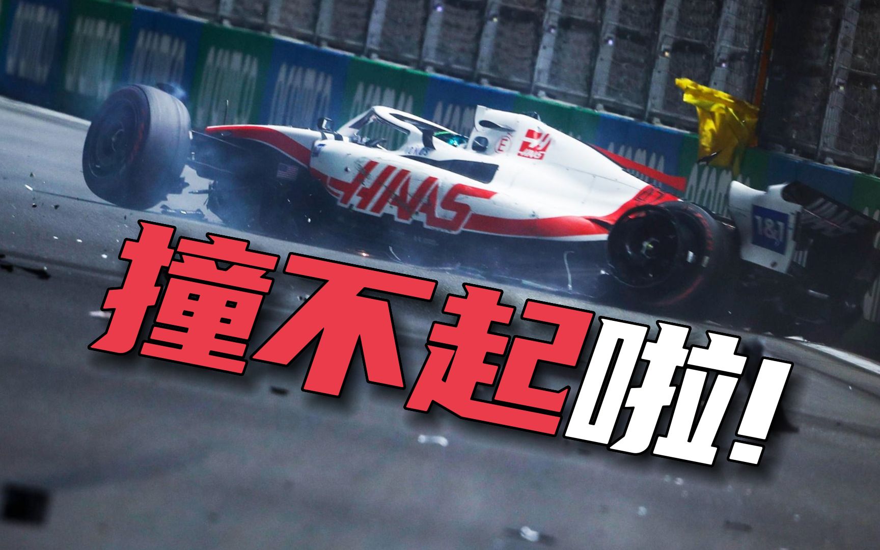 雷诺车队翻盘哈斯车队，皮亚斯特里关键制胜的简单介绍